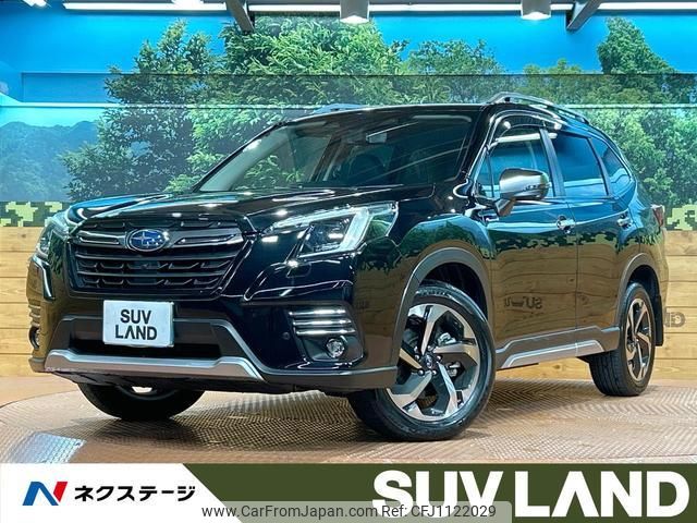subaru forester 2021 quick_quick_SKE_SKE-070958 image 1