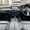 bmw x5 2017 -BMW--BMW X5 LDA-KS30--WBAKS420800Y75265---BMW--BMW X5 LDA-KS30--WBAKS420800Y75265- image 2