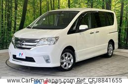 nissan serena 2011 -NISSAN--Serena DBA-FC26--FC26-024043---NISSAN--Serena DBA-FC26--FC26-024043-