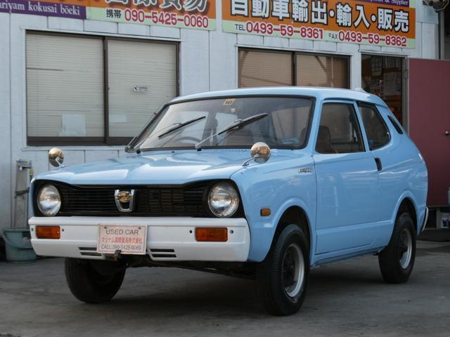 1978 Subaru Rex K44 - Car Price $6,370
