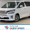 toyota vellfire 2013 -TOYOTA--Vellfire DBA-ANH20W--ANH20-8305544---TOYOTA--Vellfire DBA-ANH20W--ANH20-8305544- image 1