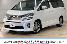 toyota vellfire 2013 -TOYOTA--Vellfire DBA-ANH20W--ANH20-8305544---TOYOTA--Vellfire DBA-ANH20W--ANH20-8305544-