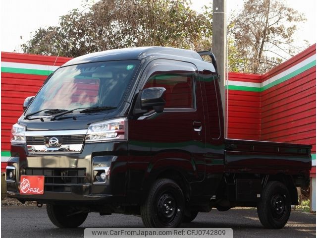 daihatsu hijet-truck 2022 -DAIHATSU--Hijet Truck 3BD-S510P--S510P-0486420---DAIHATSU--Hijet Truck 3BD-S510P--S510P-0486420- image 1