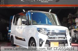 daihatsu tanto 2021 GOO_JP_700100243030241212001