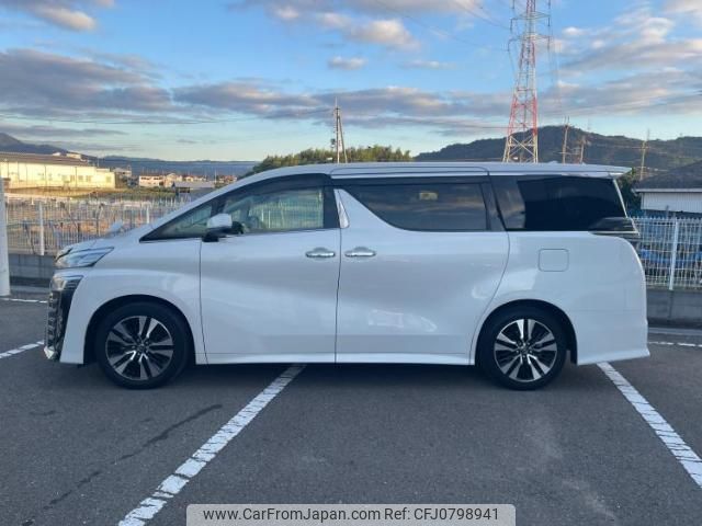 toyota vellfire 2018 quick_quick_DBA-AGH30W_AGH30-0175234 image 2