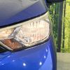 nissan dayz 2021 -NISSAN--DAYZ 5BA-B43W--B43W-0119475---NISSAN--DAYZ 5BA-B43W--B43W-0119475- image 12