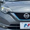 nissan note 2018 -NISSAN--Note DAA-HE12--HE12-214592---NISSAN--Note DAA-HE12--HE12-214592- image 15
