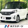 mitsubishi ek-space 2015 -MITSUBISHI--ek Space DBA-B11A--B11A-0108368---MITSUBISHI--ek Space DBA-B11A--B11A-0108368- image 1