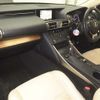 lexus is 2014 -LEXUS 【金沢 330ﾎ1951】--Lexus IS GSE30-5049854---LEXUS 【金沢 330ﾎ1951】--Lexus IS GSE30-5049854- image 5