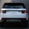 land-rover discovery-sport 2017 GOO_JP_965022052909620022002 image 43