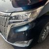toyota esquire 2019 -TOYOTA 【千葉 531】--Esquire DBA-ZRR80G--ZRR80-0552498---TOYOTA 【千葉 531】--Esquire DBA-ZRR80G--ZRR80-0552498- image 10