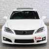 lexus is 2012 -LEXUS--Lexus IS DBA-USE20--USE20-5010380---LEXUS--Lexus IS DBA-USE20--USE20-5010380- image 11