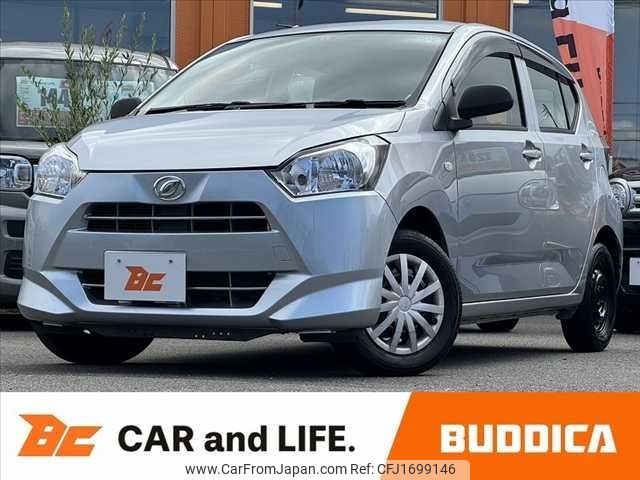 daihatsu mira-e-s 2020 CFJ1699146 image 1