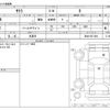 nissan nissan-others 2024 -NISSAN 【静岡 581】--SAKURA B6AW--B6AW-0071480---NISSAN 【静岡 581】--SAKURA B6AW--B6AW-0071480- image 3