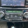 toyota corolla-fielder 2017 -TOYOTA--Corolla Fielder DBA-NZE164G--NZE164-8013061---TOYOTA--Corolla Fielder DBA-NZE164G--NZE164-8013061- image 21
