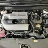 lexus ux 2022 -LEXUS--Lexus UX MZAH15--MZAH15-2061116---LEXUS--Lexus UX MZAH15--MZAH15-2061116- image 15
