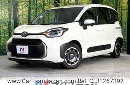 toyota sienta 2024 -TOYOTA--Sienta 6AA-MXPL10G--MXPL10-1130417---TOYOTA--Sienta 6AA-MXPL10G--MXPL10-1130417-