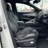 peugeot 3008 2019 -PEUGEOT--Peugeot 3008 LDA-P84AH01--VF3MJEHZRKS054655---PEUGEOT--Peugeot 3008 LDA-P84AH01--VF3MJEHZRKS054655- image 13