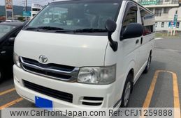 toyota regiusace-van 2009 -TOYOTA--Regius ace Van CBF-TRH200V--TRH200-0103163---TOYOTA--Regius ace Van CBF-TRH200V--TRH200-0103163-