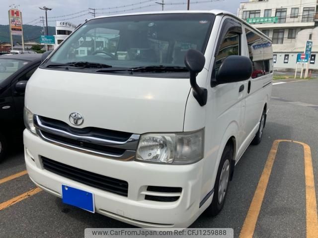 toyota regiusace-van 2009 -TOYOTA--Regius ace Van CBF-TRH200V--TRH200-0103163---TOYOTA--Regius ace Van CBF-TRH200V--TRH200-0103163- image 1