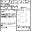 toyota prius 2022 CFJ1648219 image 21