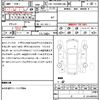 toyota regiusace-van 2009 quick_quick_CBF-TRH200V_TRH200-0098259 image 10