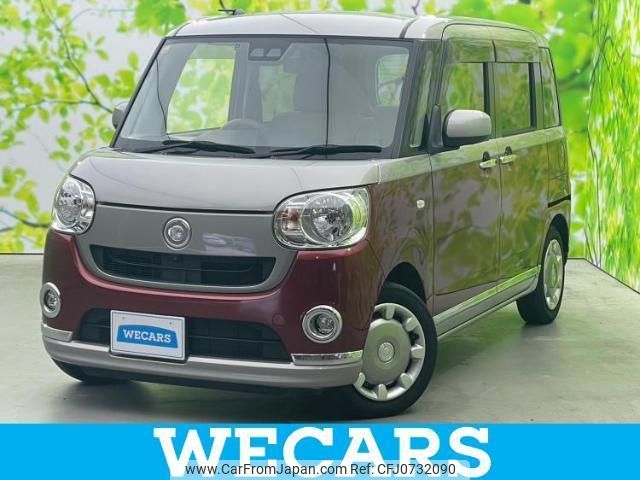 daihatsu move-canbus 2018 quick_quick_5BA-LA800S_LA800S-0135637 image 1