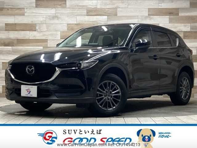 mazda cx-5 2020 CFJ1494213 image 1