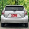 toyota aqua 2012 CFJ1810642 image 7