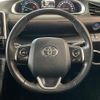 toyota sienta 2017 -TOYOTA--Sienta NHP170G--NHP170-7114095---TOYOTA--Sienta NHP170G--NHP170-7114095- image 8