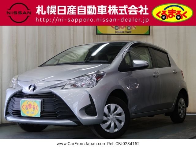 toyota vitz 2019 -TOYOTA--Vitz DBA-NSP135--NSP135-4003281---TOYOTA--Vitz DBA-NSP135--NSP135-4003281- image 1