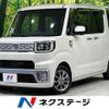 daihatsu wake 2014 CFJ1857710 image 1