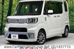 daihatsu wake 2014 CFJ1857710