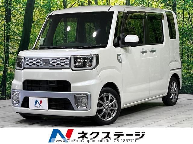 daihatsu wake 2014 CFJ1857710 image 1
