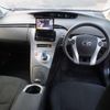 toyota prius 2012 -TOYOTA 【函館 300ﾅ5239】--Prius ZVW30--5415380---TOYOTA 【函館 300ﾅ5239】--Prius ZVW30--5415380- image 15