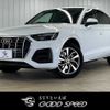 audi q5 2022 -AUDI--Audi Q5 3CA-FYDTPA--WAUZZZFY0N2032535---AUDI--Audi Q5 3CA-FYDTPA--WAUZZZFY0N2032535- image 1