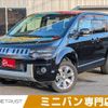 mitsubishi delica-d5 2015 -MITSUBISHI--Delica D5 LDA-CV1W--CV1W-1100917---MITSUBISHI--Delica D5 LDA-CV1W--CV1W-1100917- image 1