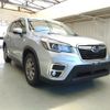 subaru forester 2020 ENHANCEAUTO_1_ea286832 image 1