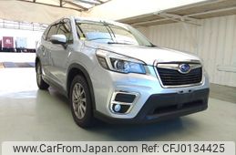 subaru forester 2020 ENHANCEAUTO_1_ea286832