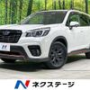 subaru forester 2018 quick_quick_SK9_SK9-004204 image 1