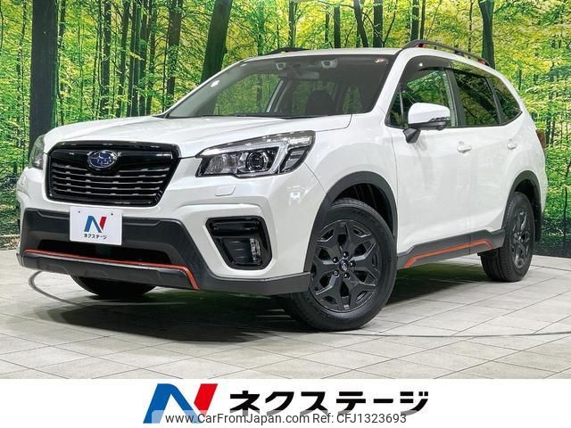 subaru forester 2018 quick_quick_SK9_SK9-004204 image 1