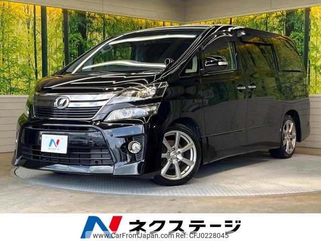 toyota vellfire 2014 -TOYOTA--Vellfire DBA-ANH20W--ANH20-8320454---TOYOTA--Vellfire DBA-ANH20W--ANH20-8320454- image 1