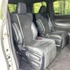 toyota alphard 2020 CFJ1798762 image 9