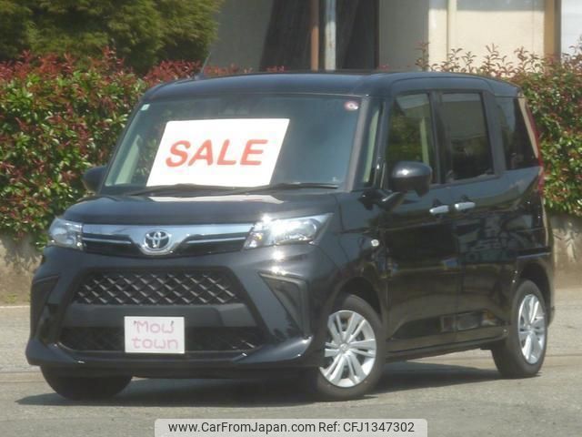 toyota roomy 2023 quick_quick_5BA-M900A_M900A-1090620 image 1