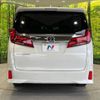 toyota alphard 2023 -TOYOTA--Alphard 3BA-AGH30W--AGH30-0455750---TOYOTA--Alphard 3BA-AGH30W--AGH30-0455750- image 16