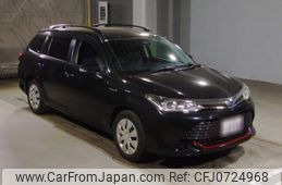 toyota corolla-fielder 2016 quick_quick_DAA-NKE165G_NKE165-8046035