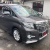 toyota alphard 2015 quick_quick_AGH30W_AGH30-0020682 image 11