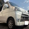 daihatsu hijet-van 2020 -DAIHATSU 【愛媛 480ﾇ9192】--Hijet Van EBD-S321V--S321V-0459122---DAIHATSU 【愛媛 480ﾇ9192】--Hijet Van EBD-S321V--S321V-0459122- image 43