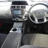 toyota prius-α 2013 -TOYOTA--Prius α ZVW41W-3291611---TOYOTA--Prius α ZVW41W-3291611- image 4