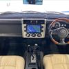 toyota fj-cruiser 2013 -TOYOTA--FJ Curiser CBA-GSJ15W--GSJ15-0124818---TOYOTA--FJ Curiser CBA-GSJ15W--GSJ15-0124818- image 2